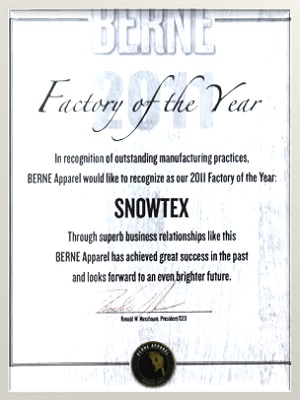 Factory of the year 2011
