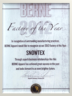 Factory of the year 2012